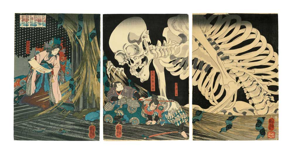 kuniyoshi skeleton spectre mythological creatures