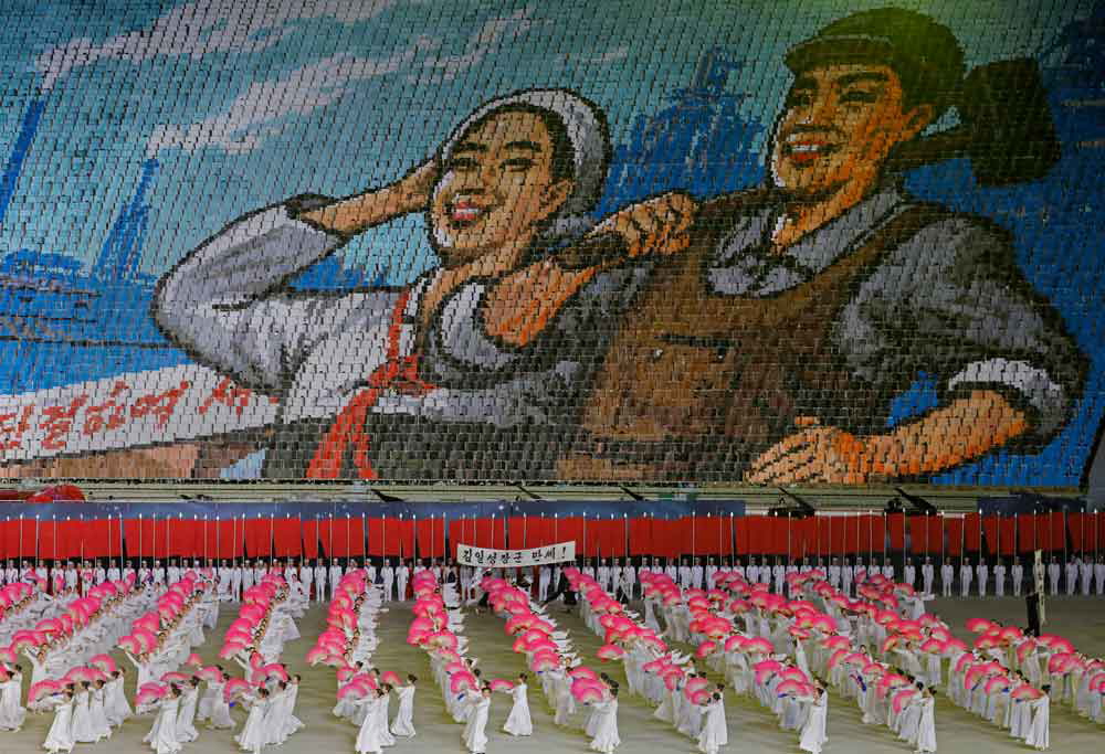 north korea display