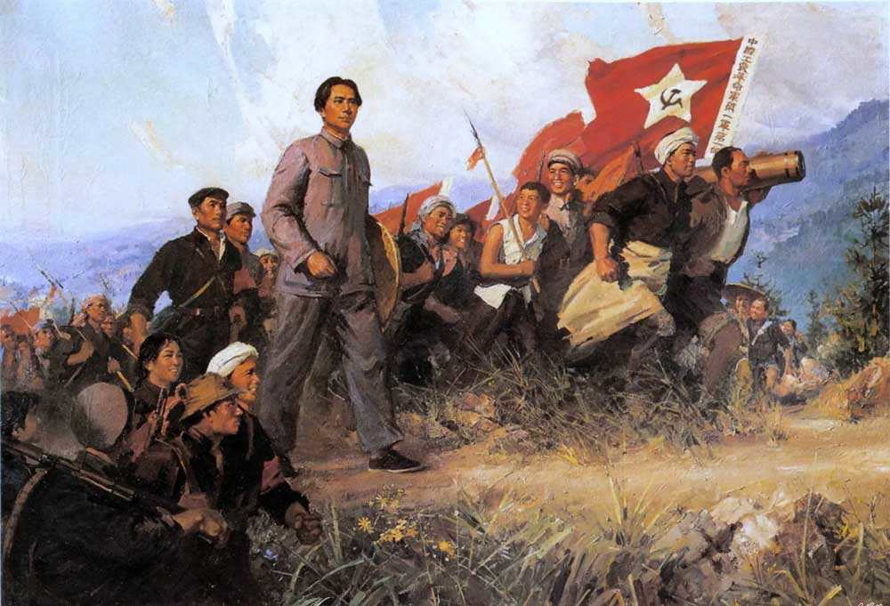 propaganda poster long march