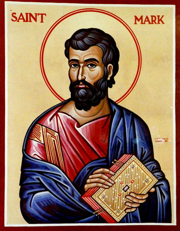saint mark evangelist icon