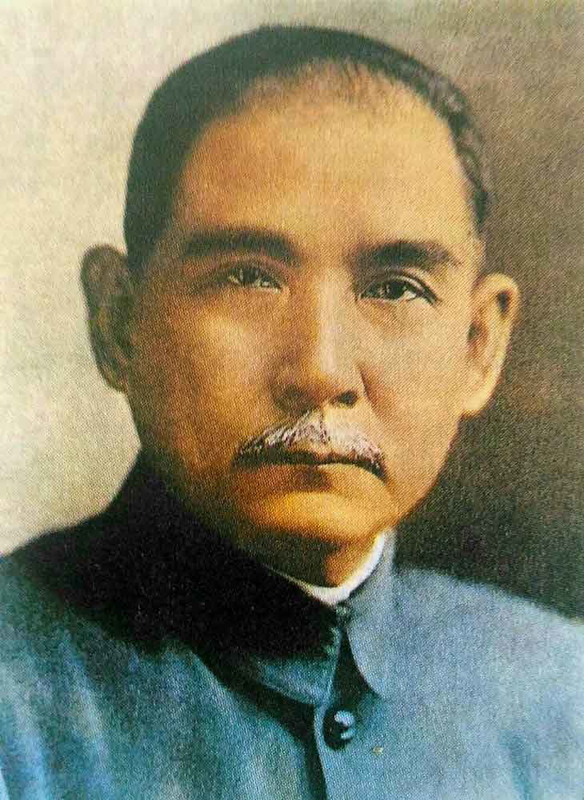 sun yat sen
