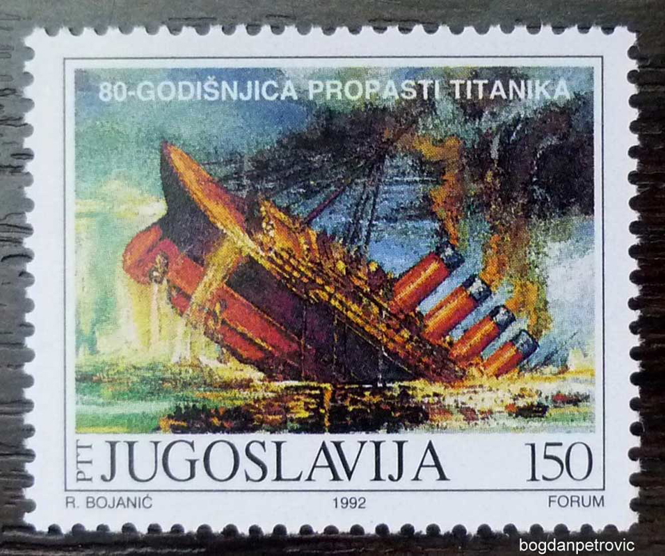 titanic yugoslavia 1992