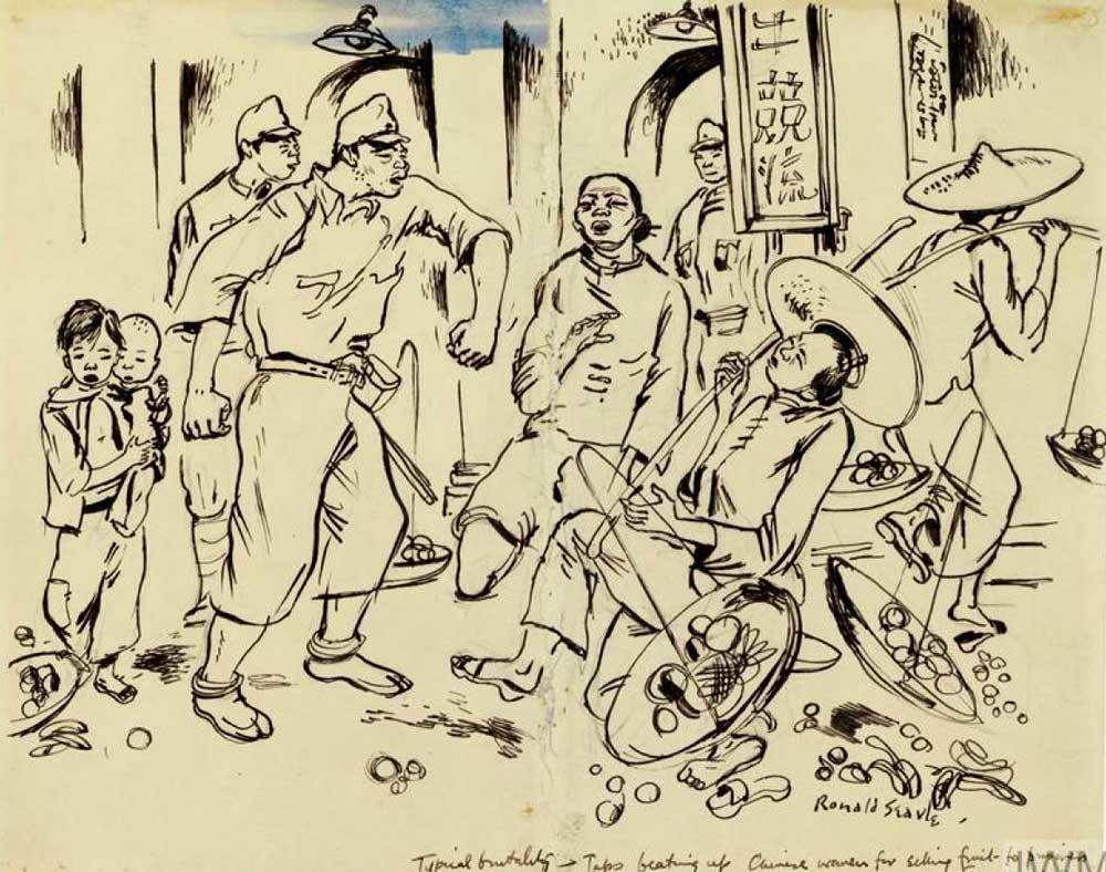 Greater East Asia CoProsperity Sphere william fordham drawing