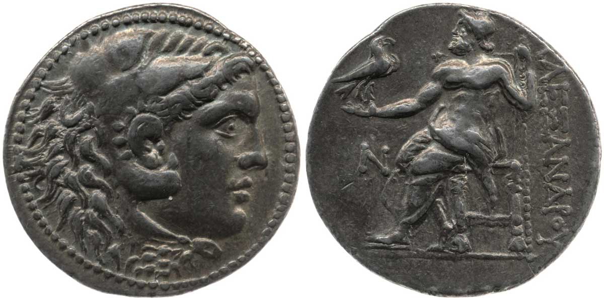 alexander the great carian coin