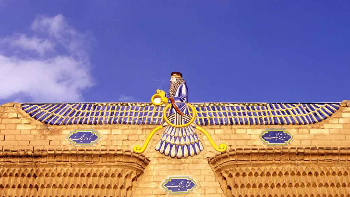 faravahar fire temple yazd