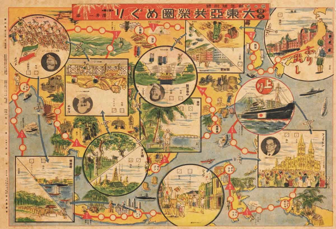 greater eastasia coprosperity sphere ichisaburo sawai board game
