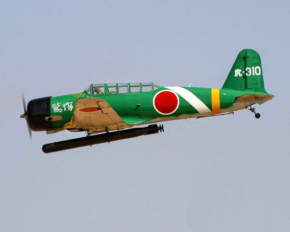 japanese aircraft coral sea Nakajima Torpedo Bomber