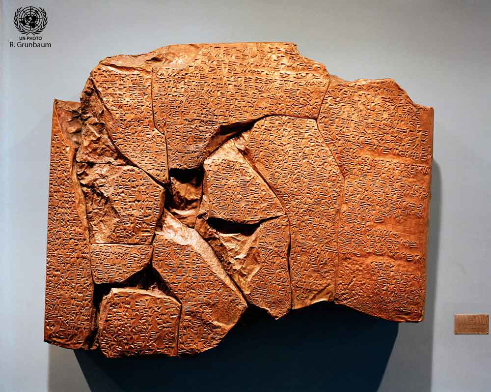 kadesh treaty replica