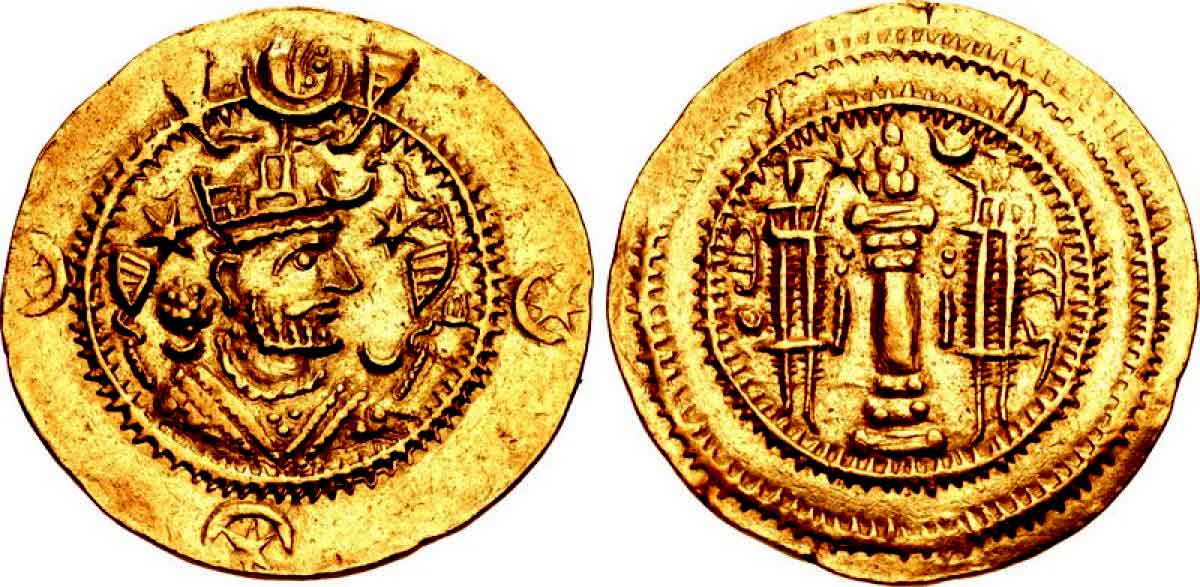 kavad gold coin