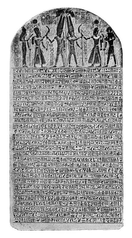 merneptah stele inscription