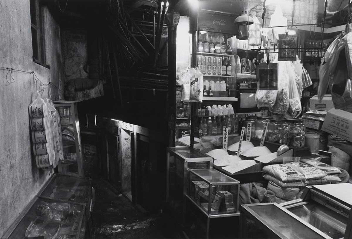 provision shop kowloon walled city ryuji miyanmoto 1987