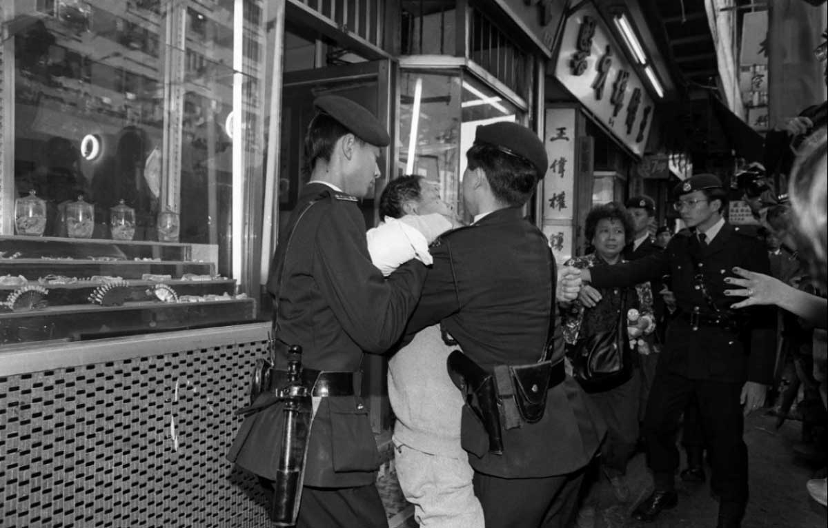 resident resisting police eviction operation 1991 1992 photo