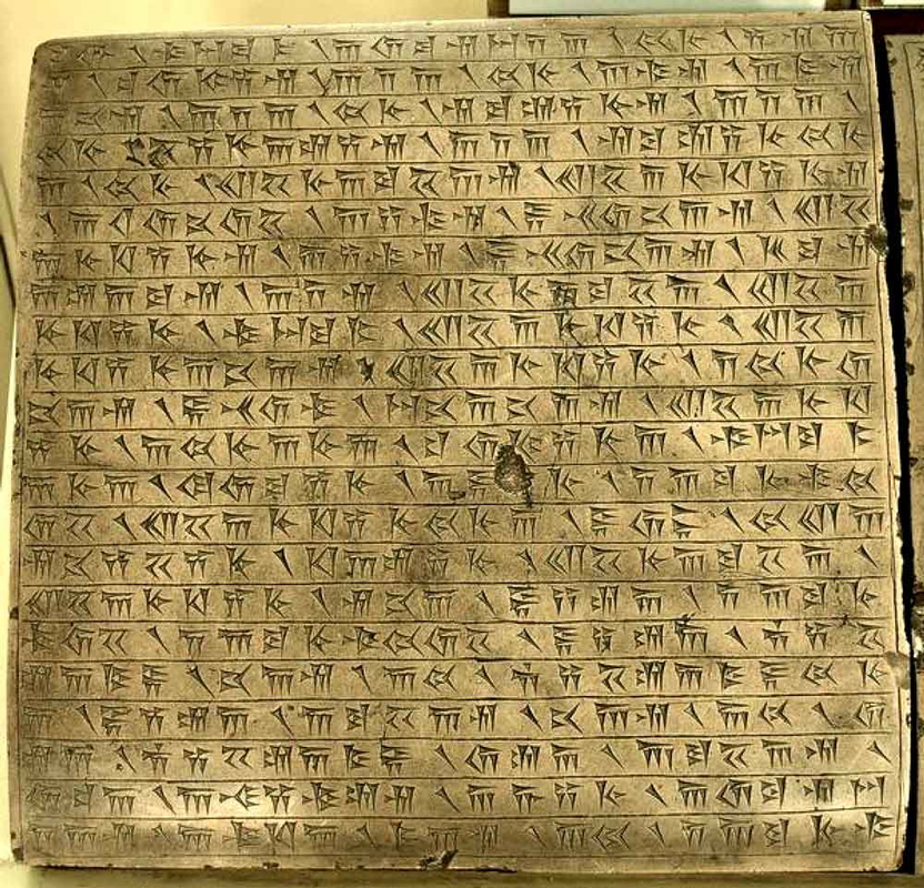 xerxes the heir inscription xpf