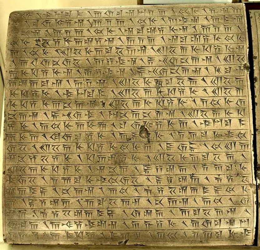 xerxes the heir inscription xpf