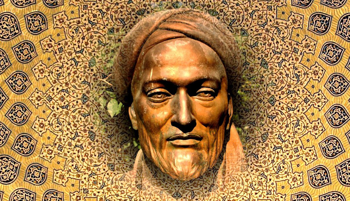 aristotelian concepts ibn sina