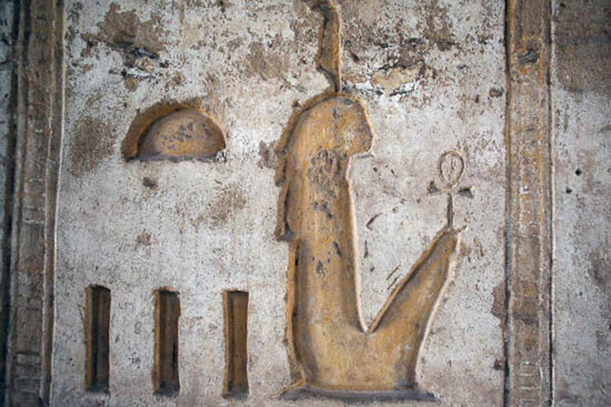 hieroglyphs goddess maat
