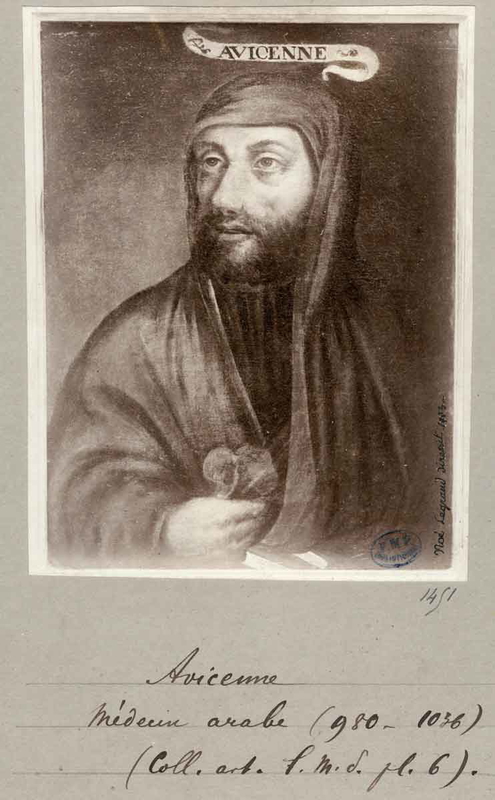 ibn sina postcard