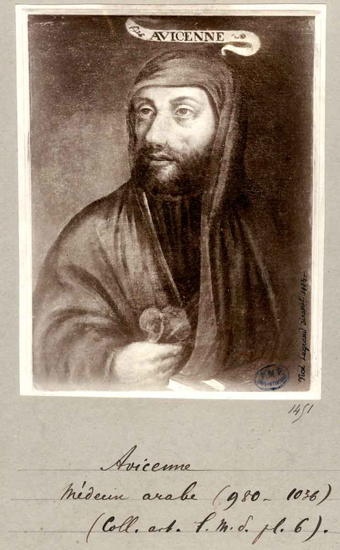 ibn sina postcard