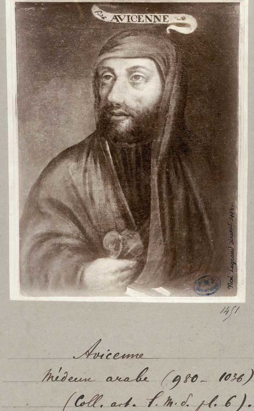 ibn sina postcard