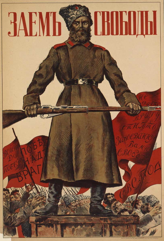 kustodijew russian revolution poster