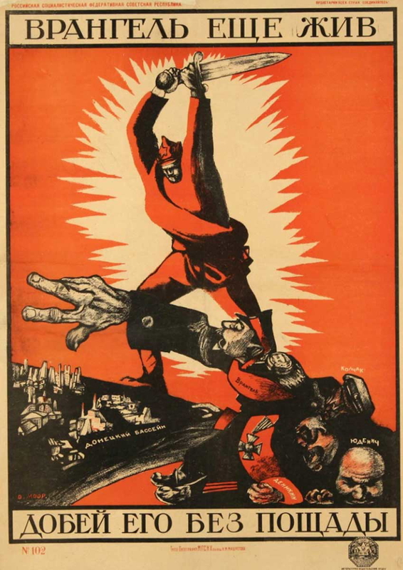 red propaganda 1920