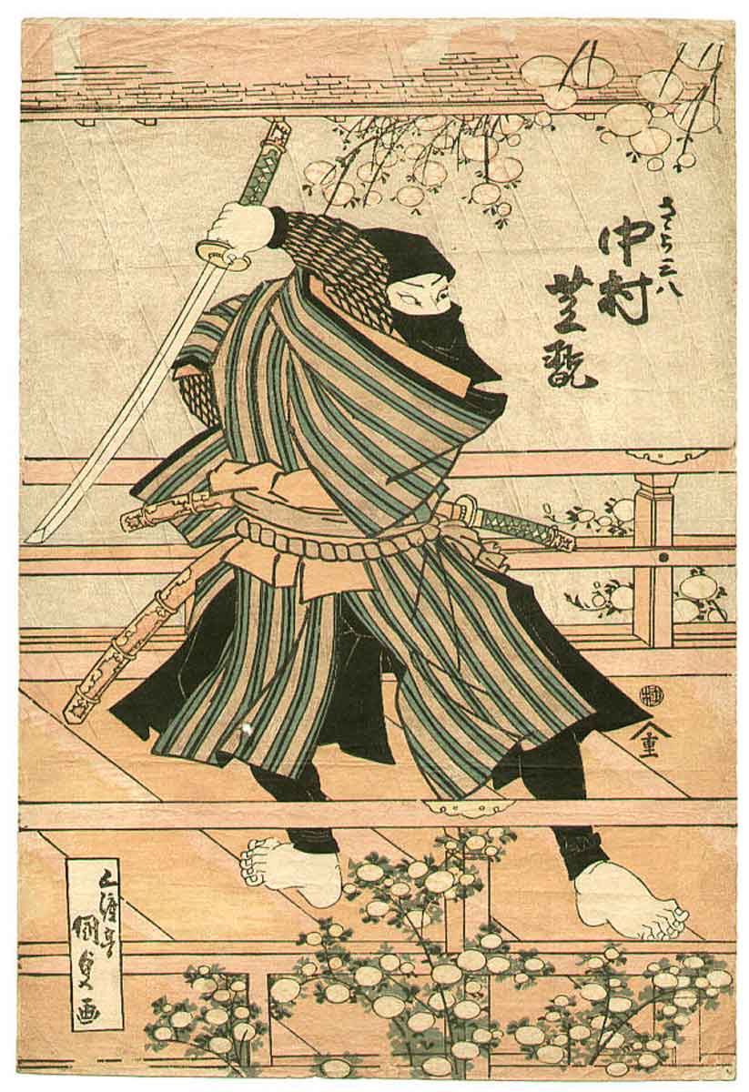 utagawa kunisada 1830 ninja