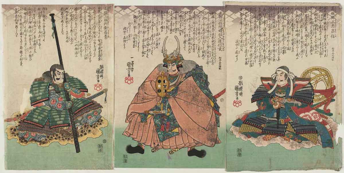 utagawa kuniyoshi takeda generals