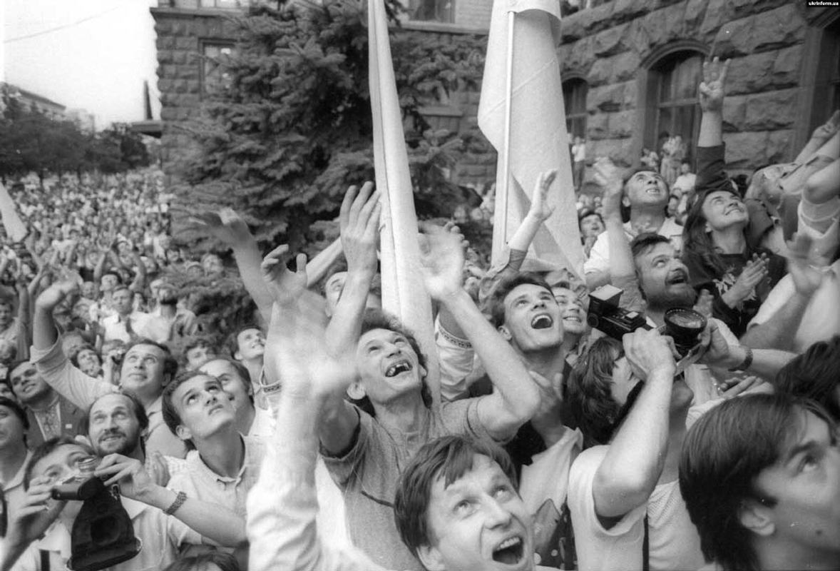 announcing ukrainian independence photo