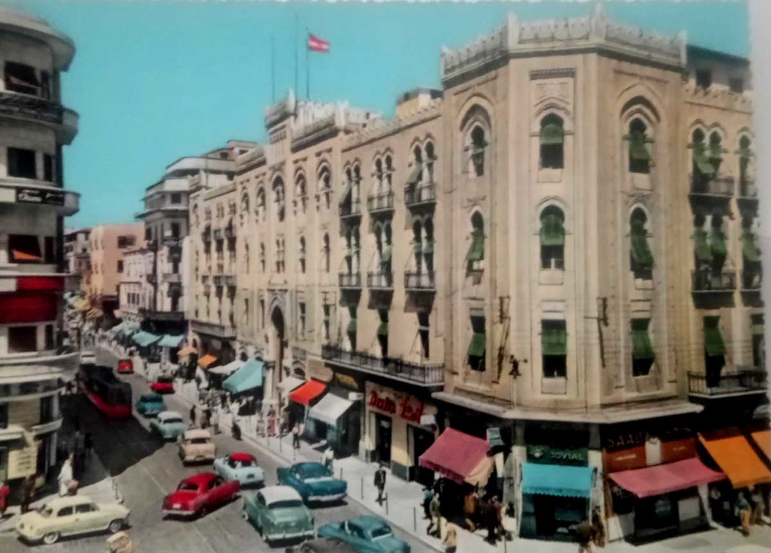 beirut streetscape 1960s paris of the east