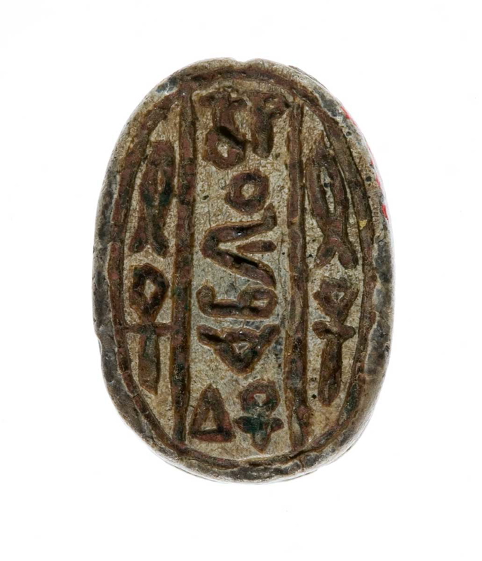 egypt hyksos scarab