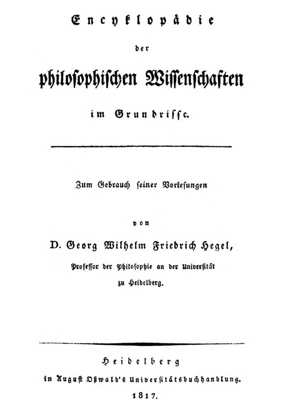 encyclopedia of the philosophical sciences