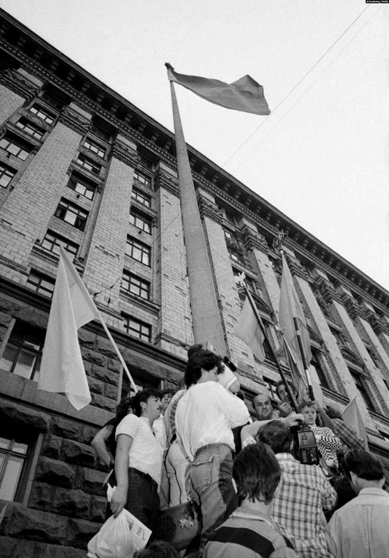 national flag ukraine