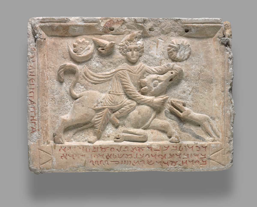relief of mithras slaying bull