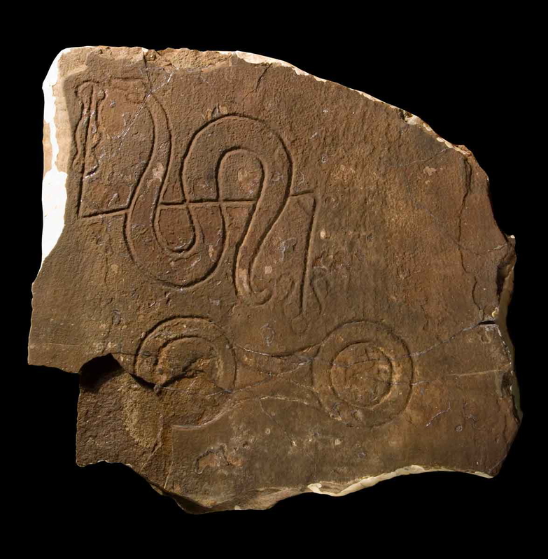 serpent class I pictish stone