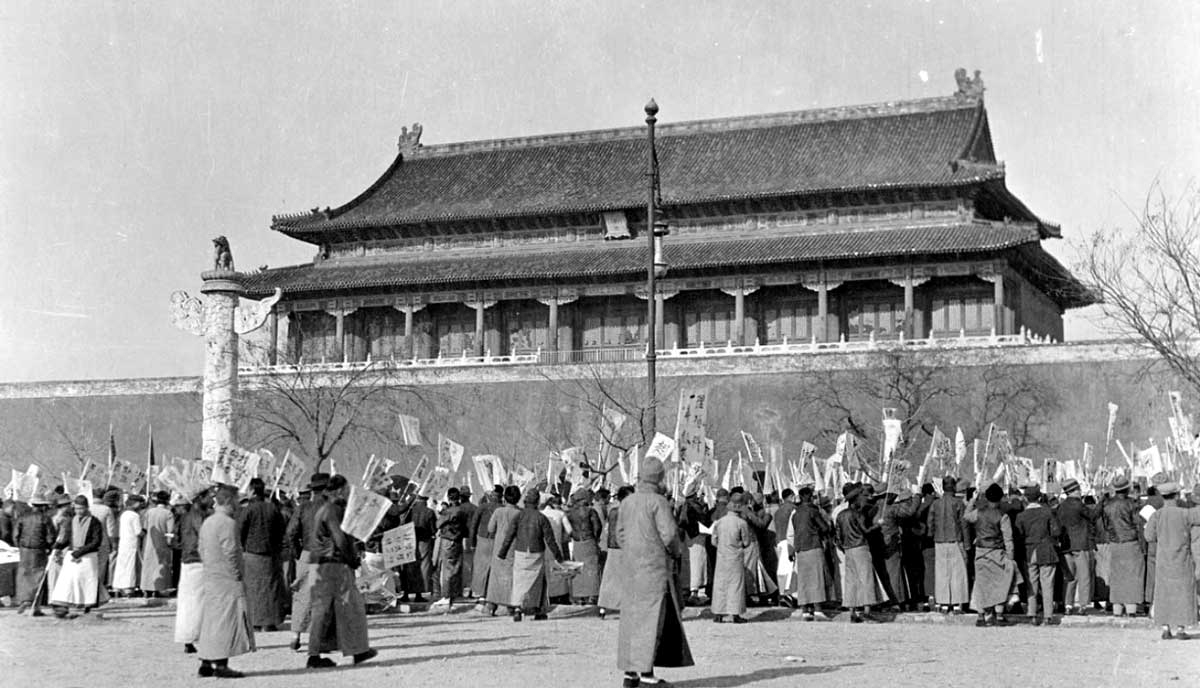 student demonstration may fourth movement tiananmen 1919
