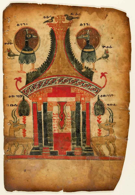 tigray gospel leaf