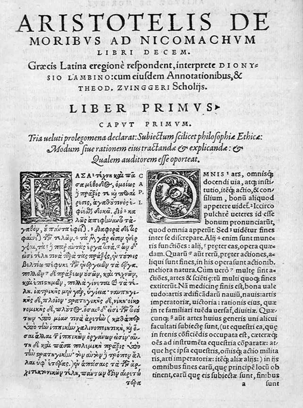 aristotle nicomachean ethics screenshot