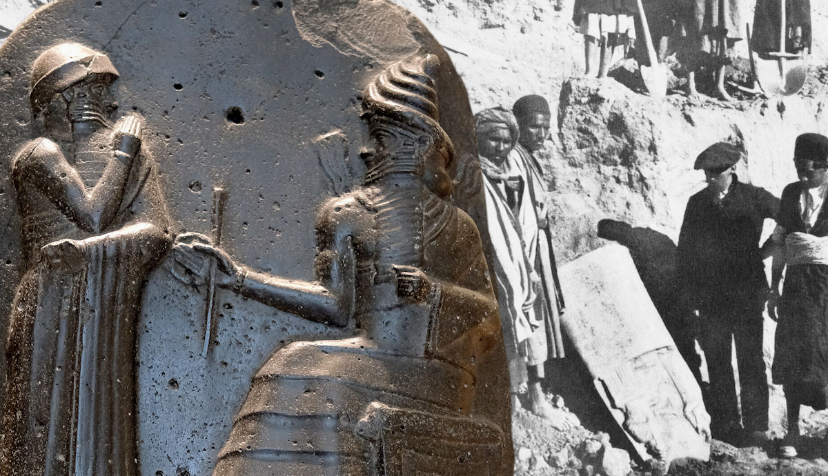 code of hammurabi