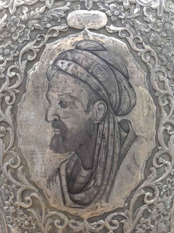 ibn sina portrait silver