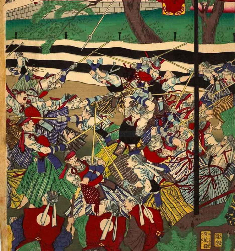 japanese boshin war samurai