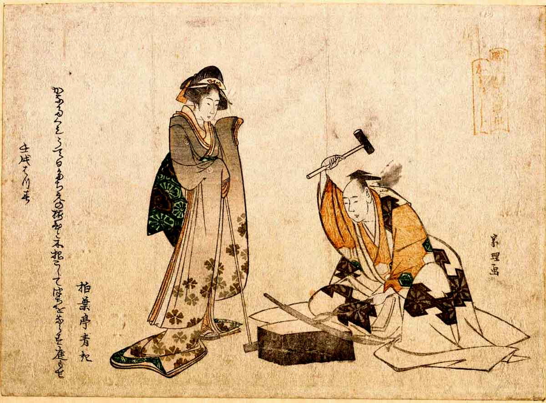 katsushika hokusai the swordsmith