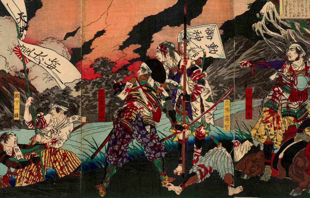 Muramasa Katana The Terrifying Legends of the Demonic Sword