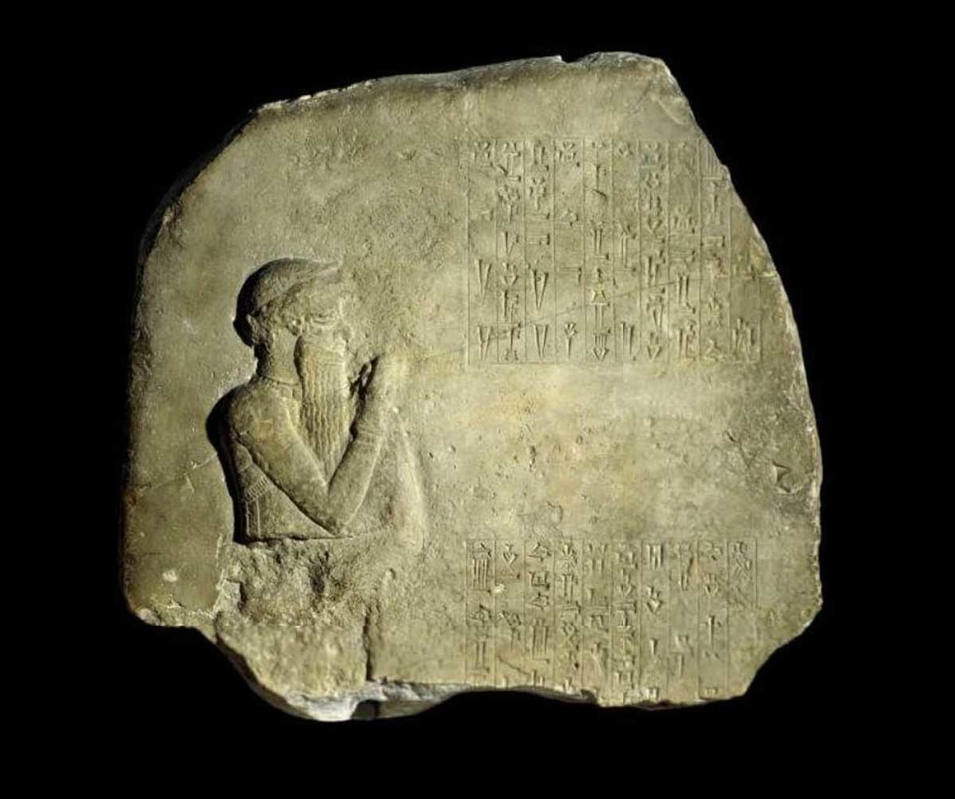 limestone votive hamurabi