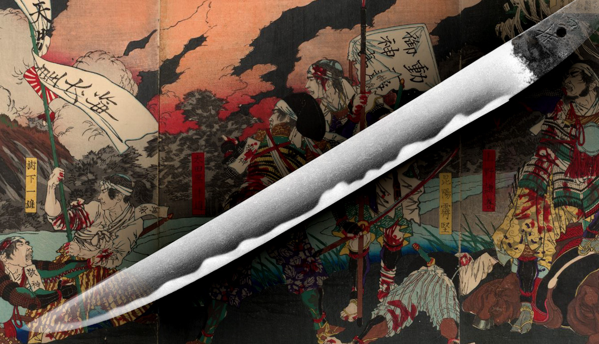 muramasa katana