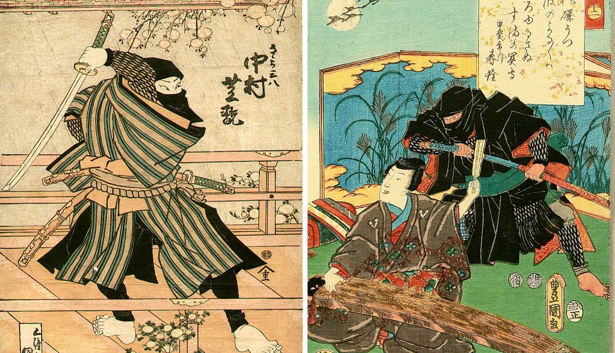 We the Shinobi