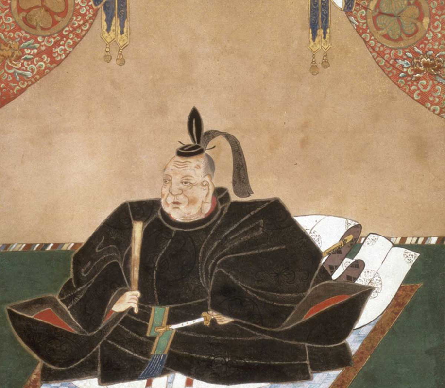tokugawa dynasty ieyasu