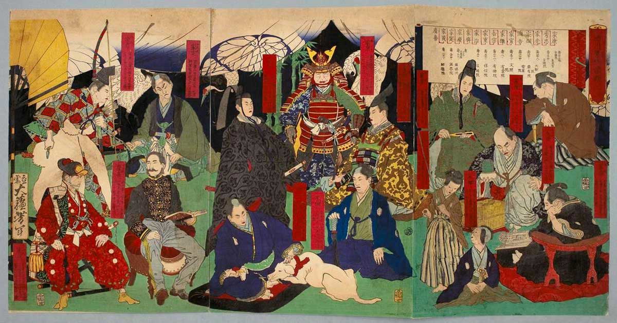 tsukioka yoshitoshi tokugawa fifteen generations
