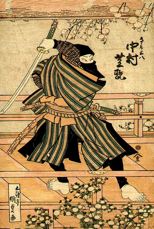 utagawa-kunisada-1830-ninja