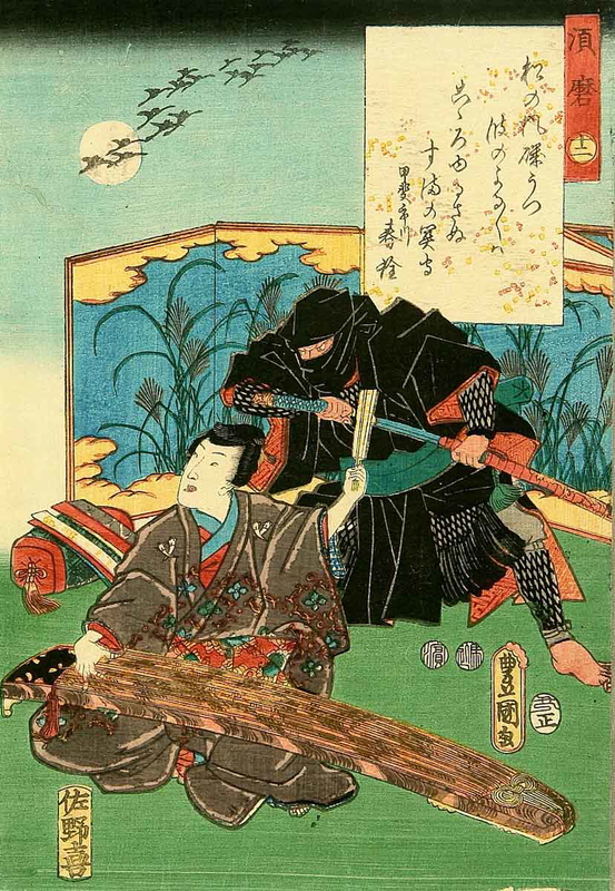 utagawa kunisade 1853 genji with ninja