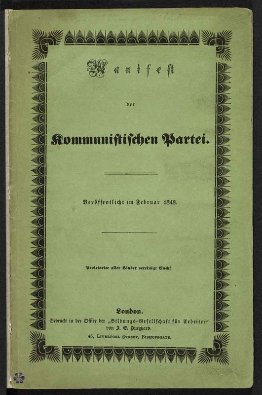 communist party manifesto front cover
